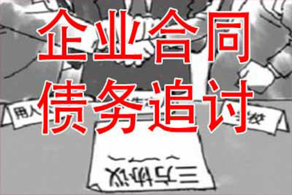 公司经理代为贷款担保，公司是否需承担相应责任？